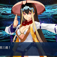 android-fate-grand-order