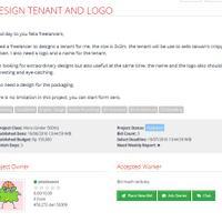 lowongan-freelancer-design-tenant-and-logo