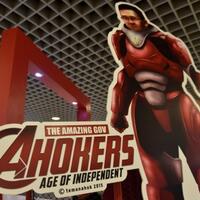 ktp-dukungan-capai-satu-juta-teman-ahok-gelar-syukuran