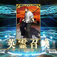 android-fate-grand-order