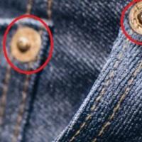 terungkap-inilah-fungsi-rahasia-tombol-kecil-dicelana-jeans