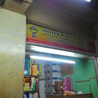 buntung--karena-vaksin-palsu