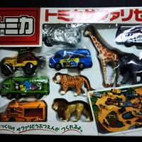 kaskus-tomica-club-we-are-tomicaholic-part-2