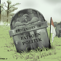 urusan-pribadi-pejabat-bukan-urusan-negara