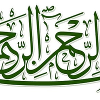 selamat-hari-raya-idul-fitri-1437-h