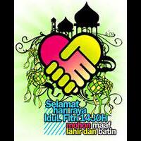 ask-ptc-yg-masih-exist-dan-terbukti-bayar