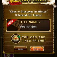 line-one-piece-treasure-cruise-official