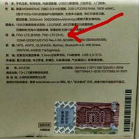 official-lounge-xiaomi-mi4--crafted-to-perfection