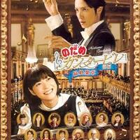 film-romantis-jepang-yang-wajib-kamu-tonton