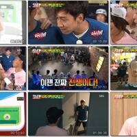 variety-show-sbs-running-man----korean-variety-show--new-home---part-2