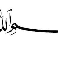 begini-gansis-cara-membedakan-cinta-yang-serius--main-main