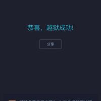 ikaskus---kaskus--iphone-new-forum-read-page-1-before-you-ask-v13---part-5