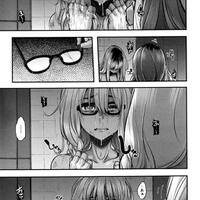 da-vinci-lounge-chapter-27--add-luau-jumble