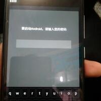 official-lounge--xiaomi-mi3-user--accelerate-your-life----part-1