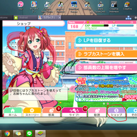 ios-androidengjpnlove-live---school-idol-festival