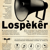 lospeker-toa-dari-masjid-sampai-bioskop-misbar