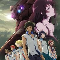 kuromukuro