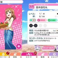 ios-androidengjpnlove-live---school-idol-festival