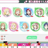 ios-androidengjpnlove-live---school-idol-festival