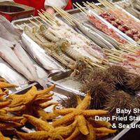 makanan-extreme-dari-jepang