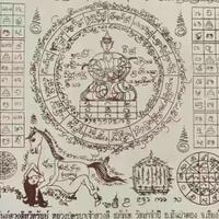 konsultasi-thai-amulet---part-3