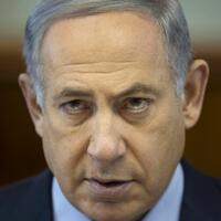 netanyahu-saya-lebih-mempedulikan-rakyat-palestina-dibanding-pemimpinnya