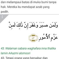 dear-diary--new-chapter---part-6