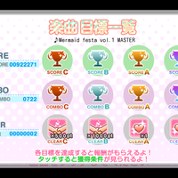 ios-androidengjpnlove-live---school-idol-festival
