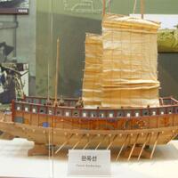 reborn-korean-turtle-ship---geobukseon