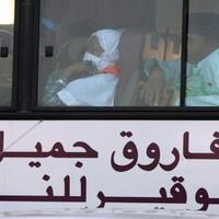 agen-tazkiyah-bantah-berangkatkan-jemaah-calon-haji-lewat-filipina