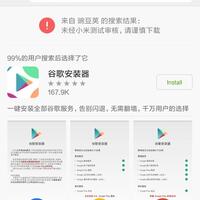 official-lounge-xiaomi-redmi-note-4-sd---4x--mido--colorful-metal-long-life