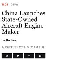 china-launches-state-owned-aircraft-engine-maker