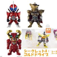 kamen-rider-seasonal-merchandiseaction-figurectgashapondxetc