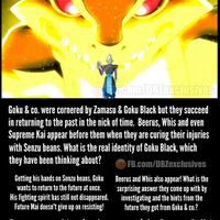 dragon-ball--anime--movie-thread