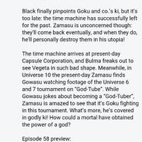 dragon-ball--anime--movie-thread