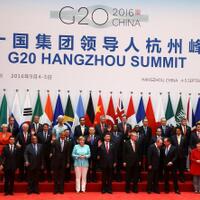 indonesia-dorong-pertukaran-informasi-keuangan-antarnegara