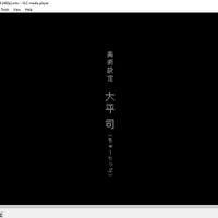 danganronpa-kibou-no-gakuen-to-zetsubou-no-koukousei---the-animation