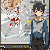 android-ios-sword-art-online-memory-defrag