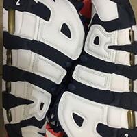 new-tempat-beli-perlengkapan-basket-sepatu-jersey-bola-basket-dll