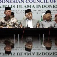 fatwa-mui-bakar-hutan-dan-merusak-lingkungan-adalah-haram
