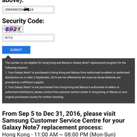 lounge-samsung-galaxy-note-7the-smartphone-that-thinks-big