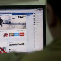 kerja-sama-facebook-dan-israel-bisa-memojokkan-palestina