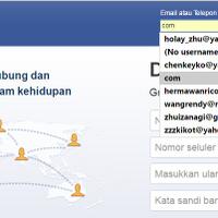 cara-hapus-username-di-kotak-login-fb