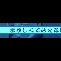 post-image