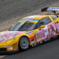 kumpulan-mobil-balap-itasha