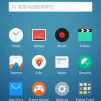 official-lounge-xiaomi-mi-4c---highend-flagship-specs-with-affordable-price---part-1