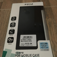 official-lounge-xiaomi-mi-max--this-is-the-new-big