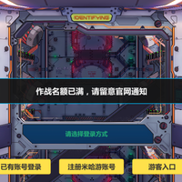 ios-android-honkai-impact-3rd-3rd-new-generation-of-gun-girls-school-dayz