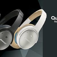 quietcomfort-25-kenyamanan-dan-kualitas-dalam-musik-agan