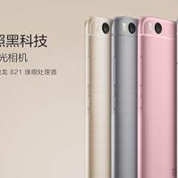 official-lounge--all-about-xiaomi---xiaomi-lovers-masuk----part-2